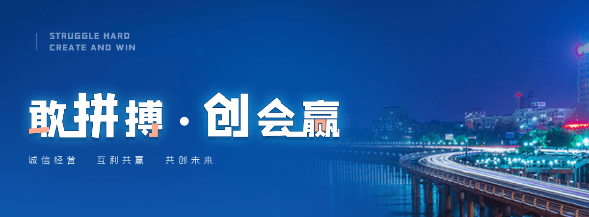 台州源头新能源汽车模型